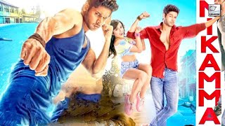Nikamma Full Movie Hindi