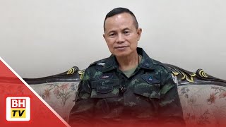 Download lagu 7 suspects in Sungai Golok gold shop robbery case escape to Malaysia - Thai authorities mp3 Download lagu 7 suspects in Sungai Golok gold shop robbery case escape to Malaysia - Thai authorities mp3