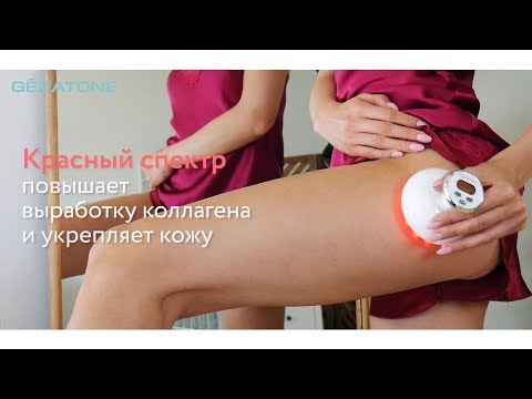 Миниатюра изображения товара Массажер электронный Gezatone MF-1140 / 1301307M