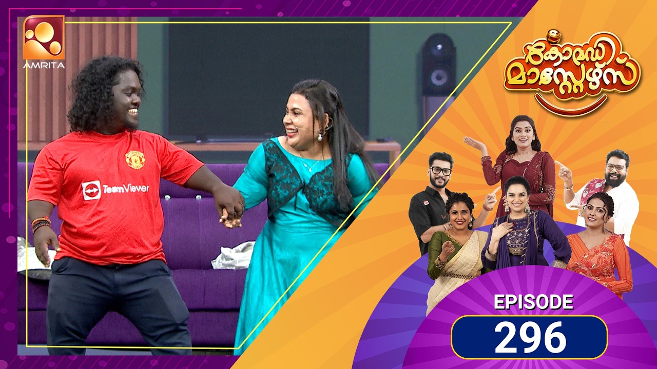Comedy Masters | Episode 296 | Kochi Football Association Special Guests | Mon–Wed @ 9 PM | AmritaTV