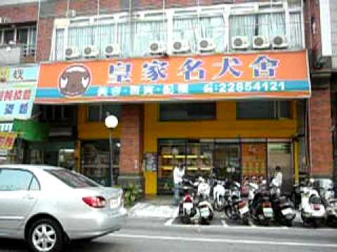 Nº 70-3, Zhongxiao Road, Distrito Sul, cidade de Taichung - Faping Xuanli 0921-994777