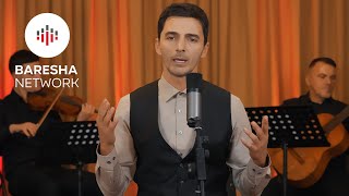 Mendim Shala - Sikur Drini