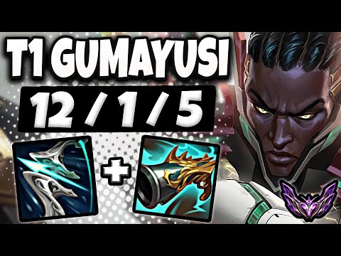 T1 Gumayusi Lucian ADC vs Aphelios - Patch 13.12 Korea Master ✅