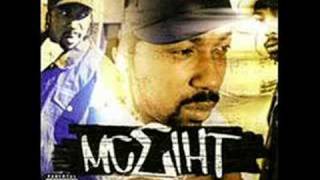 MC EIHT &quot; territory &quot;