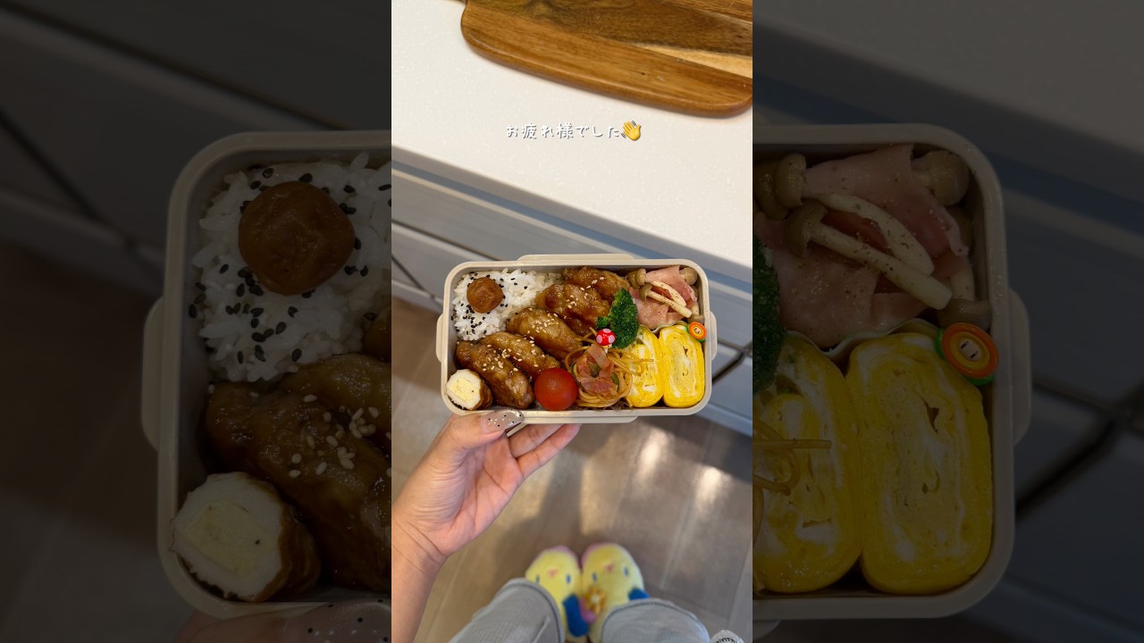 旦那におくるお弁当きろく！今日は豚こまを使って唐揚げを作りました✍️ #お弁当 #今日の晩ごはん #今日の晩ごはん #お弁当おかず #お弁当おかず #まいにちごはん #cooking