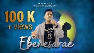 Download lagu Ebenesarae || Open Heavens 2023 || Tamil Live Worship || Pr John Jebaraj mp3