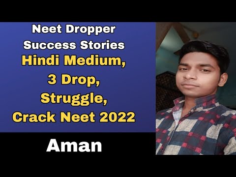 Neet 2022 Motivational Video Interview With Aman | Neet Dropper Success Stories |Dropper To Topper