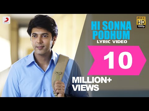 Hi Sonna Podhum (Lyrical) — watch video