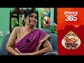 Uppum Mulakum 3 Flowers EP 365