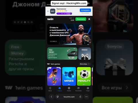 1Win Activation Guide - HackingWin