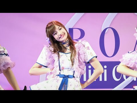 [Fancam] Phukkhom BNK48 - BNK48 - 230723 𝑩𝑵𝑲𝟒𝟖 𝟏𝟒𝒕𝒉 𝑺𝑰𝑵𝑮𝑳𝑬 𝑹𝑶𝑨𝑫𝑺𝑯𝑶𝑾 𝑴𝒊𝒏𝒊 𝑪𝒐𝒏𝒄𝒆𝒓𝒕 @ Terminal21 Korat