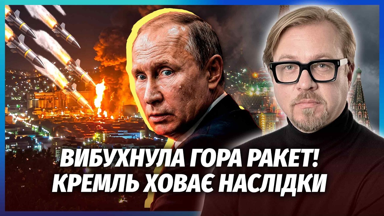 НЕЙМОВІРНО! ОСЬ ЩО НАСПРАВДІ РВОНУЛО В ПОРТУ НОВОРОСІЙСЬКА. У Путіна ТРАГЕДІ