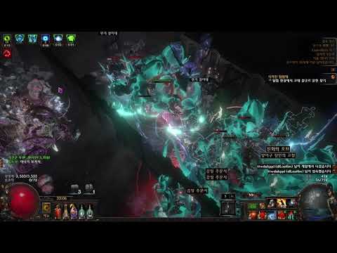 A9 Baran In Deliriium