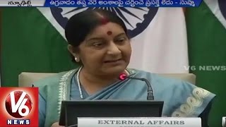 India - Pakistan National Security Advisors Meet only on Terrorism, Says Sushma Swaraj | V6 News