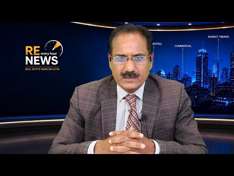 News Bulletin