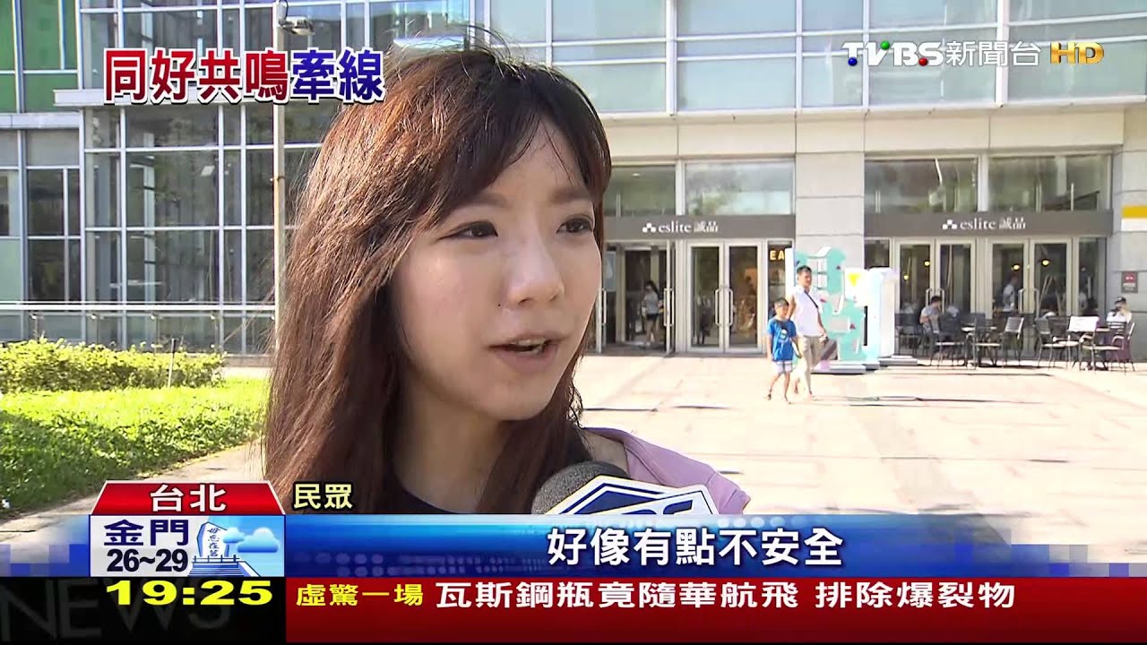 標籤交朋友! 點照片能聊天一次認識百人