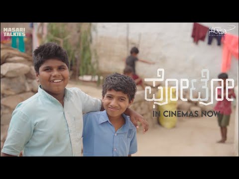 Photo | Making Ep 03 - Gonwar film city | Masari Talkies | Utsav Gonwar | Nirdiganta