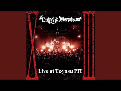 La voix du sang (Live at Toyosu PIT ver.)