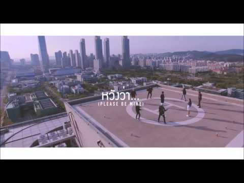 [AUDIO-not official] 316 (Three One Six) - หวังว่า ... (Please Be Mine)