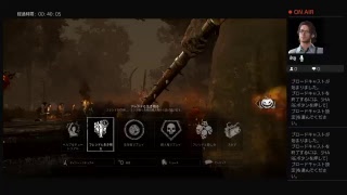 フェイトのDbD