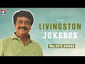 Livingston Jukebox Sollamale Engalukkum Kalam Varum Unnakkum Ennakkum Kalyanam 90s Hits Song