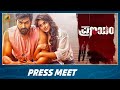 Pranayam Movie Press Meet Rajvardhan Naina Ganguly Sandalwood Movies Mango Kannada