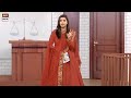 Insan Galti Ka Putla Hai GoodMorningPakistan