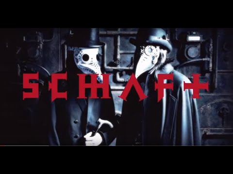 SCHAFT-2016年1月20日発売NEW ALBUM「ULTRA」/完全限定生産BOX 「ARCHIVES」-トレイラー
