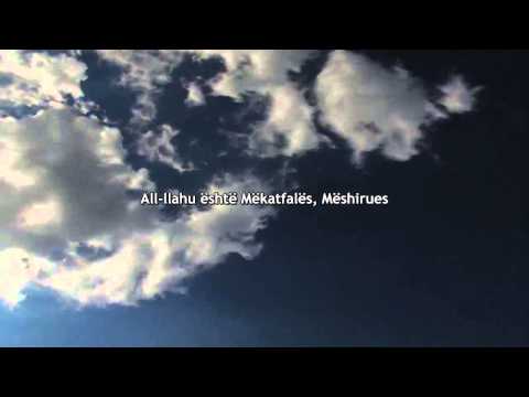 Lexim emocionues Shejh Adil Rejjan (Kur'an me titra shqip)