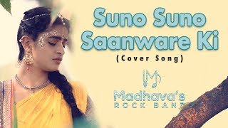 Suno Suno Sanware Ki Bansi Hai Baaji - Madhavas Fe