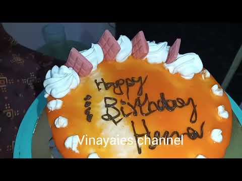 Hema | Birthday | Celebration | Part 1 | Butterscotch Cake | Making