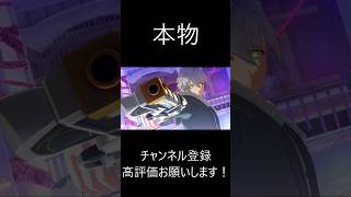 【亰都ザナドゥ】え？！この人強い・・・！！　#ネタバレ注意 #亰都ザナドゥ #ファルコム 日本ファルコム  #Shorts  #ゲーム #ゲーム実況
