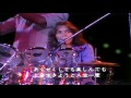 Carpenters | Mr Guder - Live at Budokan (1974)