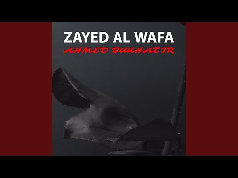 Zayed Al Wafa (Extended Version)