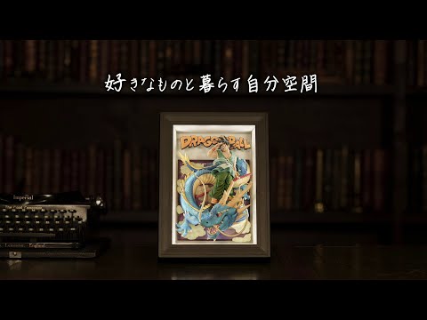 Embedded YouTube video