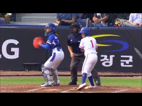 Highlights: Korea v Chinese Taipei - Women's Baseball World Cup 2016