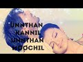 Sarvam WhatsApp Status Video Download Link