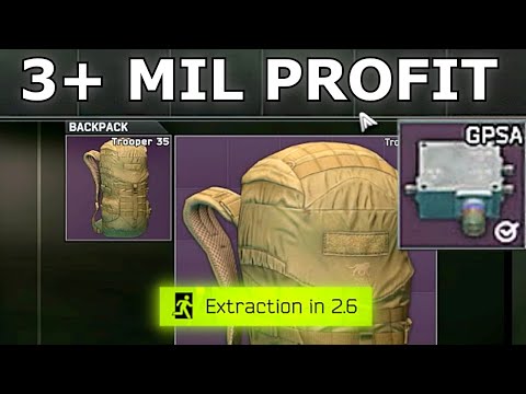 FIRST LABS RAID 3+ MIL PROFIT (GPSA Device)