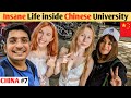 When a Pakistani took me to the Top University in China 🇨🇳🔥