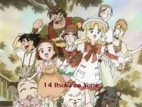 Itsuka No Shirabe - Ashita No Nadja