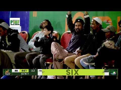 Badar Television Network - BTV and Pakistan Tape-Ball Premier League - PTPL