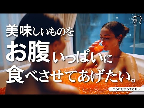 【AI動画】美味しいものいっぱい食べさせてあげたい