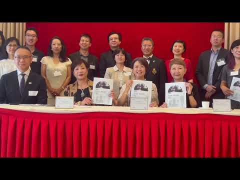 多伦多加亚联盟协会宣布组织2025 亚洲经贸考察团