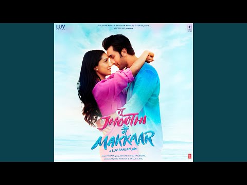 Song Cover Art for Show Me The Thumka