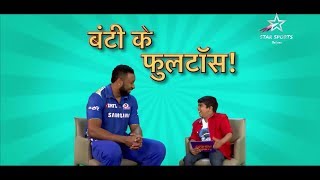 Fun Conversation with Kieron Pollard | Mumbai Indians