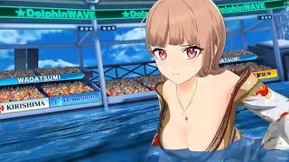 ドルフィンウェーブ　紙枝つぐみ　艶晴れ着（氷織）　敗北シーン
