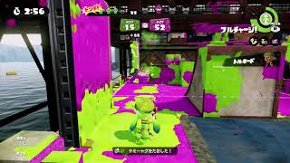 【スプラトゥーン】　ガチマッチ
