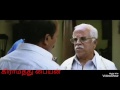 கயல் படத்தின் நகைச்சுவை