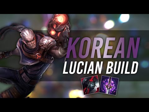 Imaqtpie - KOREAN LUCIAN BUILD
