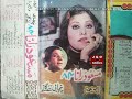 MASUD RANA PUNJABI JUGNI VOL1 PART 2 OF 2